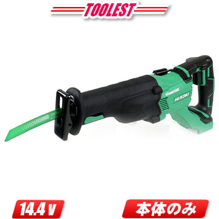 楽天市場】HIKOKI（ハイコーキ）14.4V コードレスセーバソー CR14DBL 