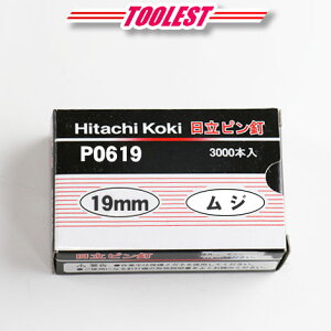 HIKOKIinCR[Lj@sBŋ@psB@19mm@P0619@n@3,000{(100{/1A)yꌧւ̒tEzsz