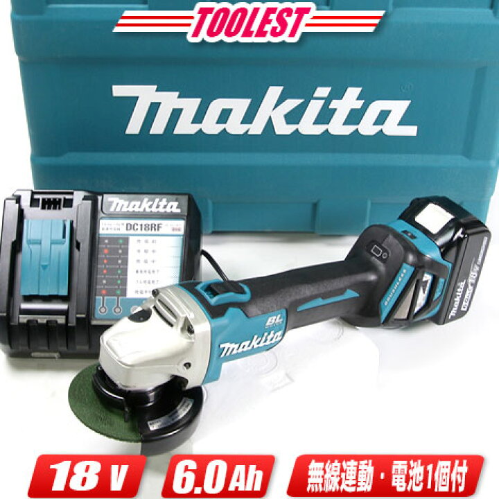 楽天市場】マキタ 18V 100mm充電式ディスクグラインダ GA412DRG 6.0Ah  