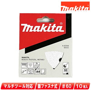 }L^@}`c[p}WbNTfBOy[p[iOp^CvEʃt@Xij60iedjA-52358@10yꌧւ̒tEzsz