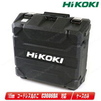 楽天市場】日立 36v 丸のこ c3606daの通販