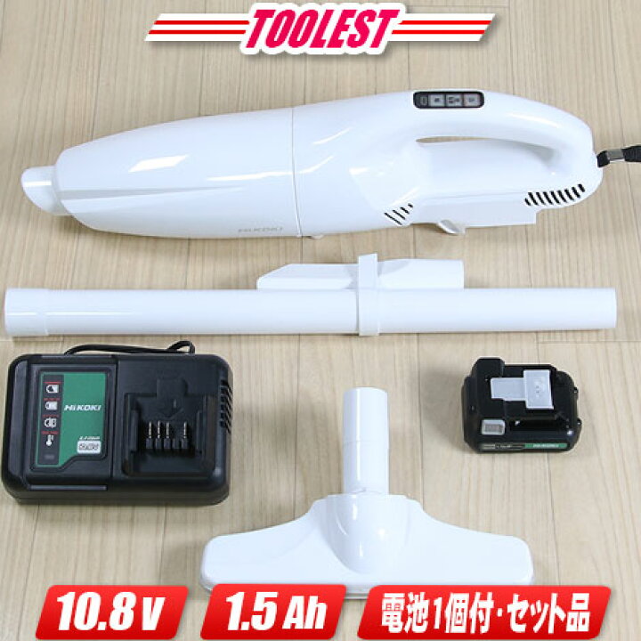 楽天市場】HIKOKI（ハイコーキ）10.8V コードレスクリーナ R12DA 