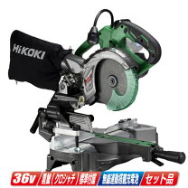 楽天市場】c3606draの通販