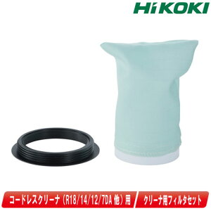 HIKOKIinCR[LjR[hXN[ip@ztB^Zbg@0037-1315@^iFH@jR[hXN[iɎgp\yꌧւ̒tEzsz