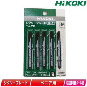 HIKOKIinCR[LjWO\[u[h@׃jAp@No.3@0032-0462@5yꌧւ̒tEzsz