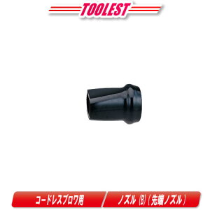 HIKOKIinCR[LjR[hXupmY(B) ([mY)@990046yꌧւ̒tEzsz