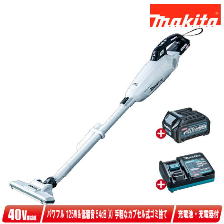 楽天市場】マキタ 40Vmax 充電式クリーナ CL001GRDW Li-ion充電池 