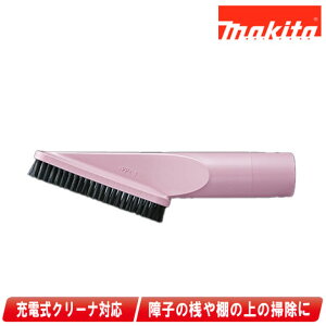 }L^@[dN[i@IuV@A-61298@sNyꌧւ̒tEzsz