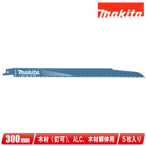 }L^@Vv\[u[h@BIM47@A-57978@300mm@5@^@؍ށiBjEALCE؍މ̗pyꌧւ̒tEzsz