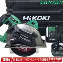 楽天市場】日立 充電式チップソー切断機の通販