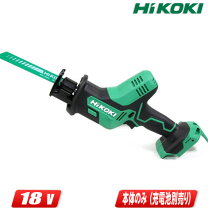楽天市場】cr18daの通販