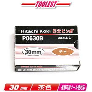HIKOKIinCR[LjsBŋ@psB@30mm@P0630B@@3,000{(100{/1A)yꌧւ̒tEzsz