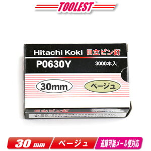 HIKOKIinCR[LjsBŋ@psB@30mm@P0630Y@x[W@3,000{(100{/1A)yꌧւ̒tEzsz