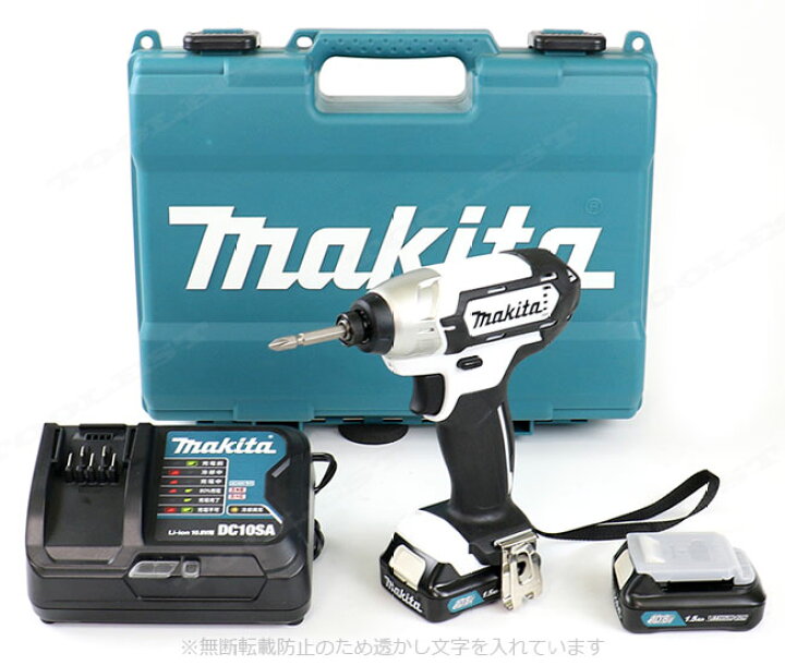 楽天市場】マキタ 10.8V 充電式インパクトドライバ（白）TD110DSHXW 
