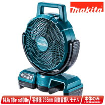 楽天市場】マキタ cf201の通販