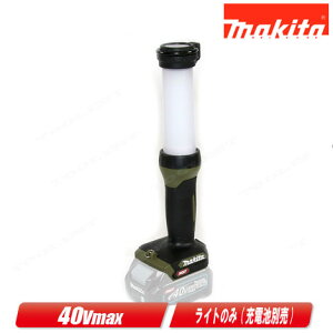 }L^@40Vmax@[d[NCgiI[ujML002GO@Cĝ݁i[drE[dʔjyꌧւ̒tEzsz