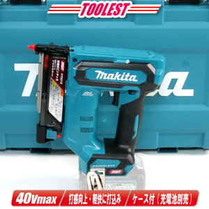 �}�L�^�@40Vmax�@�[�d���s���^�b�J�@PT001GZK�@�P�[�X�t�i�[�d�r�E�[�d��ʔ��j�y�����ꌧ�ւ̒�����t�E�z���s�z