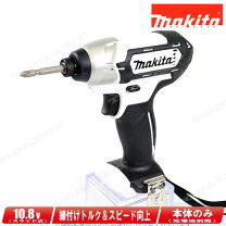 楽天市場】makita td110dの通販
