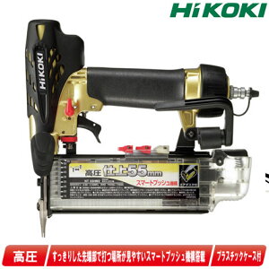 HIKOKIinCR[Lj@dBŋ@@NT55HM2@P[Xtyꌧւ̒tEzsz