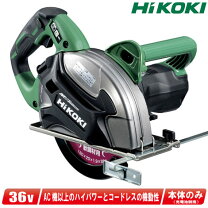楽天市場】日立 チップソーカッター3607の通販