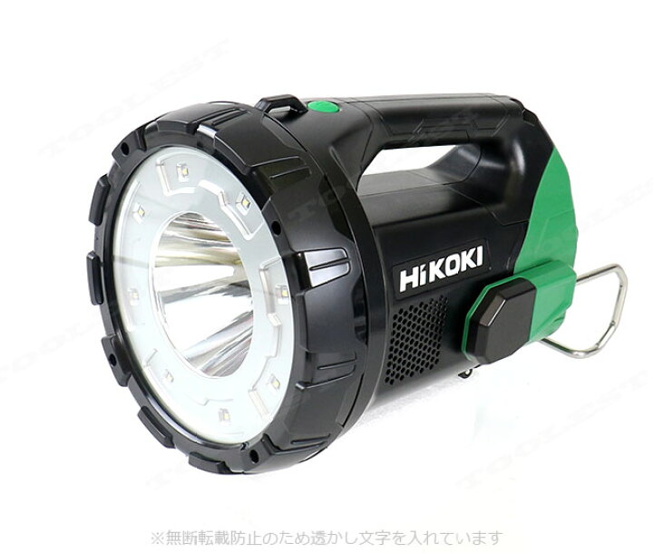 楽天市場】HIKOKI（ハイコーキ）18V・14.4V コードレスサーチライト 