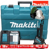 楽天市場】マキタ 18v ga404drgnの通販