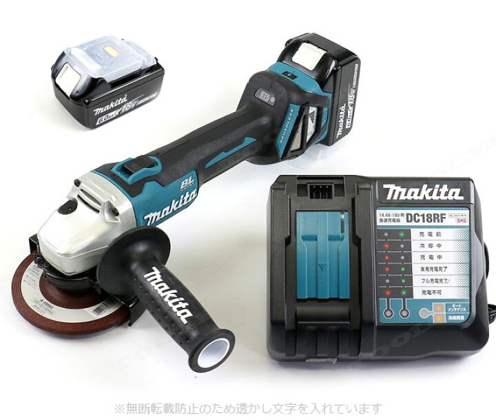 楽天市場】マキタ 18V 125mm充電式ディスクグラインダ・スライド 