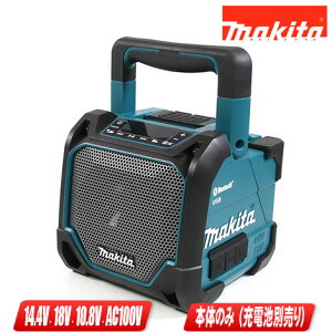 }L^@14.4V^18V^10.8V^AC100V@[dXs[J@@MR202@{̂̂݁i[drʔjyꌧւ̒tEzsz