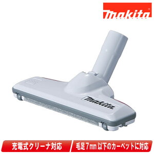 �}�L�^�@�t���A�E�J�[�y�b�g�m�Y���@A-59950�@�X�m�[�z���C�g�y�����ꌧ�ւ̒�����t�E�z���s�z