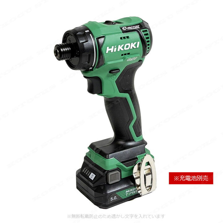 楽天市場】HIKOKI（ハイコーキ）10.8V ドライバドリル DB12DD(NN) 本体 