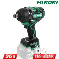 楽天市場】wr36ddの通販