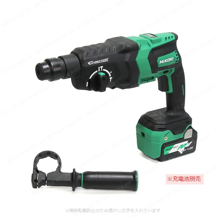 楽天市場】HIKOKI（ハイコーキ）18V コードレスロータリハンマドリル 