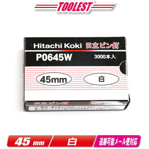 HIKOKIinCR[Lj@sBŋ@psB@45mm@P0645W@@3,000{(100{/1A)yꌧւ̒tEzsz