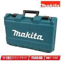 楽天市場】fs454dの通販