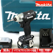 楽天市場】マキタ td111 ケースの通販 