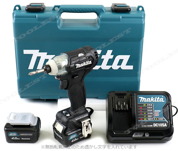 楽天市場】マキタ 10.8V充電式インパクトドライバ（黒）TD111DSMXB 4.0 