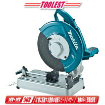 楽天市場】lw141dの通販