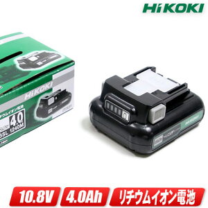 HIKOKIinCR[Lj10.8V@`ECIdr@BSL1240M@tyꌧւ̒tEzsz