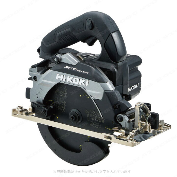 楽天市場】HIKOKI（ハイコーキ）36V 165mmコードレス丸のこ（黒 