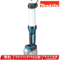 楽天市場】ml104 マキタの通販