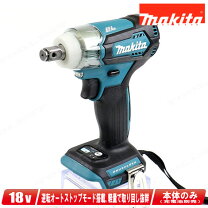楽天市場】マキタ tw281dの通販