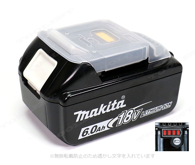 マキタ　18V　充電式空気入れ　MP180DRG　6.0Ah　Li-ion充電池(BL1860B)1個　充電器(DC18RF)　ケース
