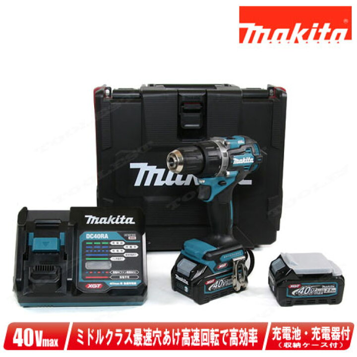 楽天市場】マキタ 40Vmax 充電式ドライバドリル DF002GRDX Li-ion充 