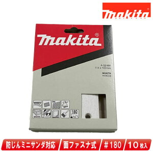 }L^@h~jT_p}WbNTfBOy[p[ilp^CvEʃt@Xij180idjA-52489@10yꌧւ̒tEzsz