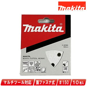 }L^@}`c[p}WbNTfBOy[p[iOp^CvEʃt@Xij150idjA-52392@10yꌧւ̒tEzsz