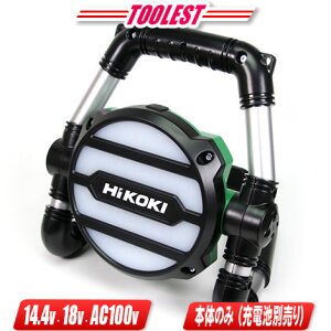 HIKOKIinCR[LjAC100VE18VE14.4VΉ@[NCg@UB18DGL(S)@Cĝ݁EACA_v^ti[drE[dʔjyꌧւ̒tEzsz