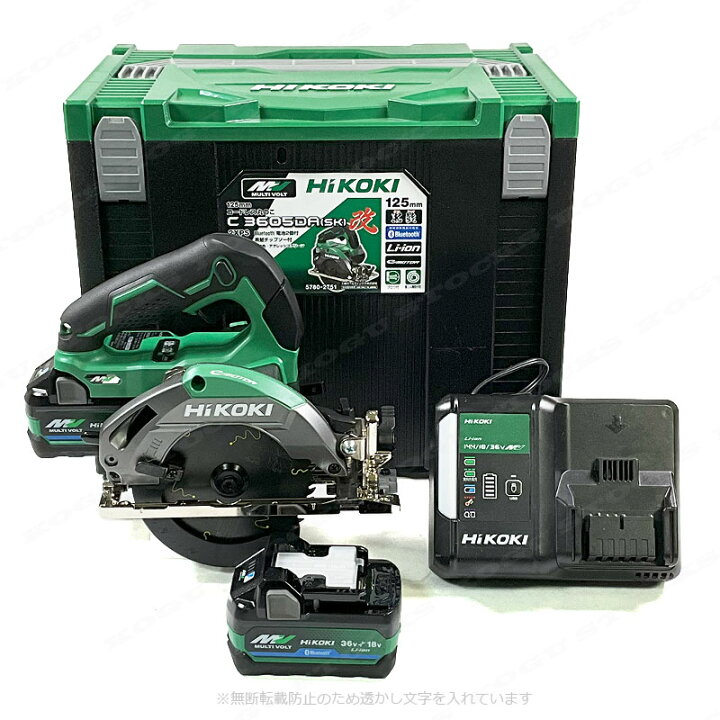 楽天市場】HIKOKI（ハイコーキ）36V 125mmコードレスリフォーム用丸の 
