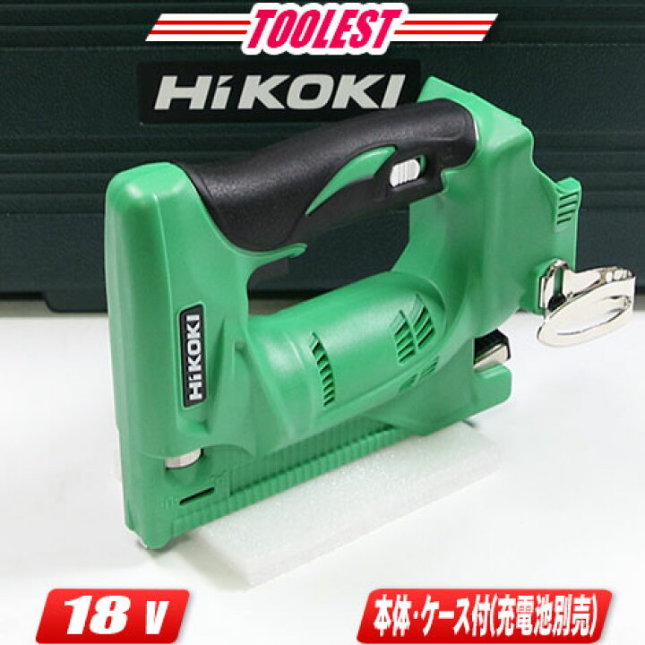 楽天市場】HIKOKI（ハイコーキ）18V コードレスタッカ N18DSL(NK) 本体  