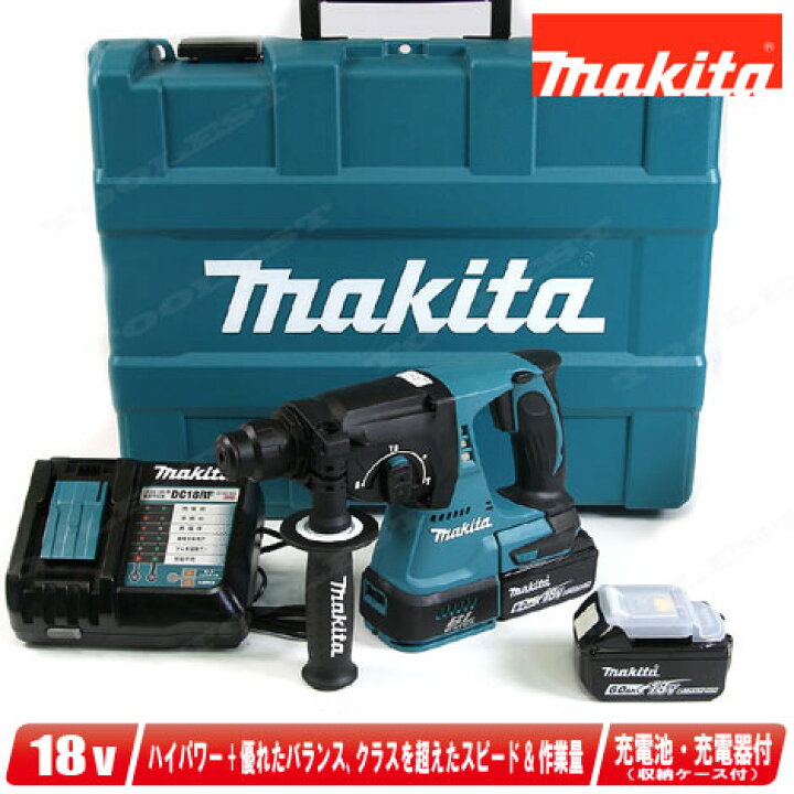 楽天市場】マキタ 18V 充電式ロータリハンマドリル・青 HR244DRGX 6.0 