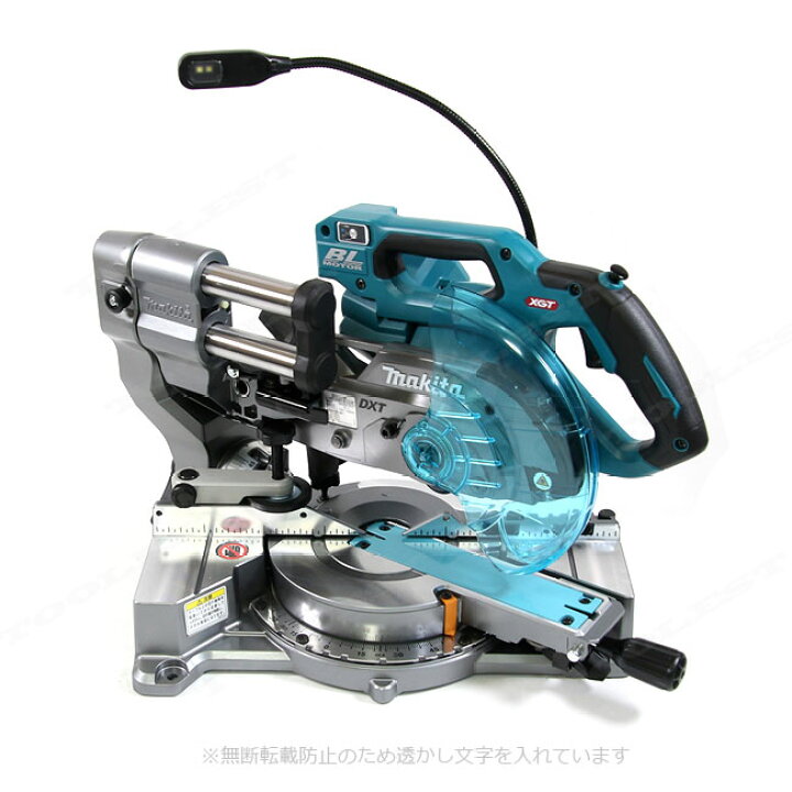 楽天市場】マキタ 40Vmax 充電式スライドマルノコ（鮫肌チップソー付 